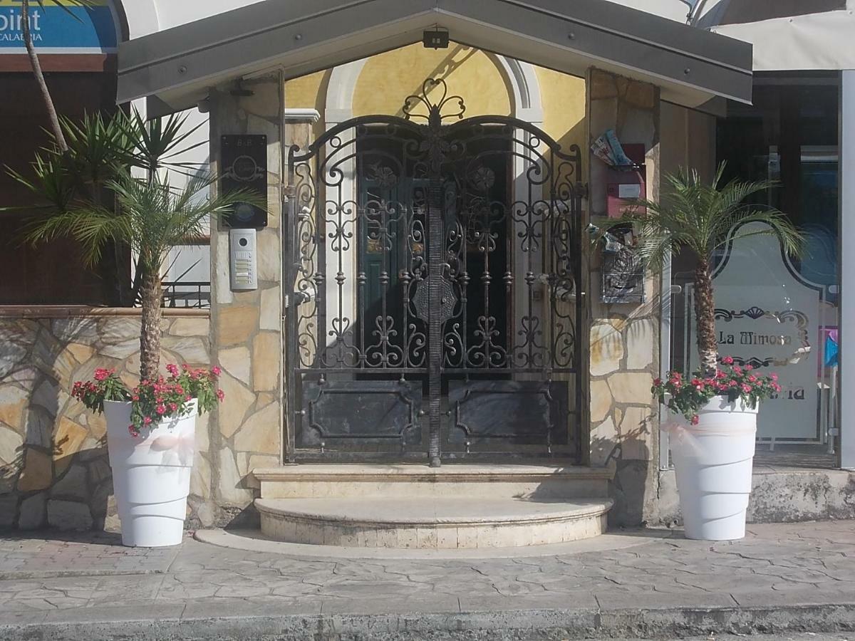 A La Maison De Gabry Vibo Valentia Marina Εξωτερικό φωτογραφία